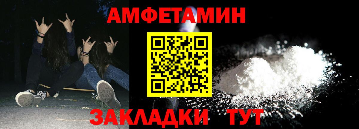 ГАШИШ Губаха