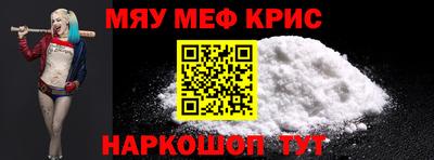 каннабис Ефремов