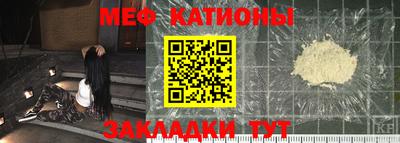марки nbome Добрянка