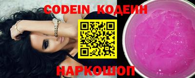 каннабис Ефремов