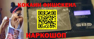 прущая мука Железногорск