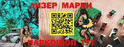 ПСИЛОЦИБИНОВЫЕ ГРИБЫ Долгопрудный
