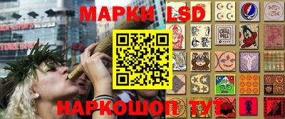 каннабис Ефремов