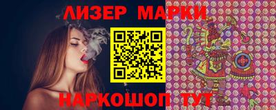 ПСИЛОЦИБИНОВЫЕ ГРИБЫ Долгопрудный