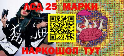 MDMA Дмитров