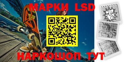 ПСИЛОЦИБИНОВЫЕ ГРИБЫ Долгопрудный