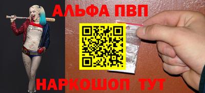 MDMA Дмитров