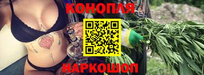 прущая мука Железногорск