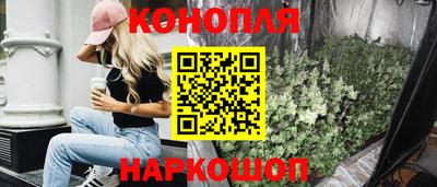 MDMA Дмитров
