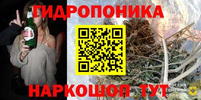 MDMA Дмитров