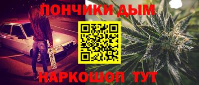 ПСИЛОЦИБИНОВЫЕ ГРИБЫ Долгопрудный