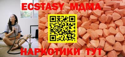 прущая мука Железногорск