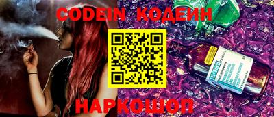 MDMA Дмитров