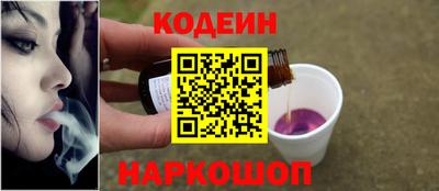 прущая мука Железногорск