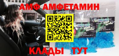 каннабис Ефремов