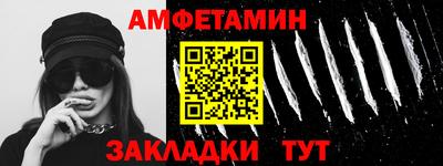 MDMA Дмитров