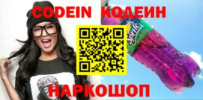 каннабис Ефремов