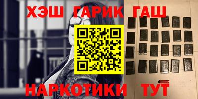 прущая мука Железногорск