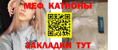 MDMA Дмитров