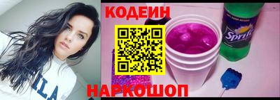 прущая мука Железногорск