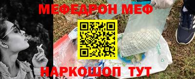 ПСИЛОЦИБИНОВЫЕ ГРИБЫ Долгопрудный