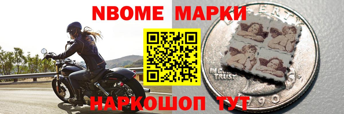 Губаха  МАРИХУАНА  Меф   Вход с VPN  Экстази  МДМА  ГАШИШ  Конопля  А ПВП СОЛЬ кристаллы  Cocaine 