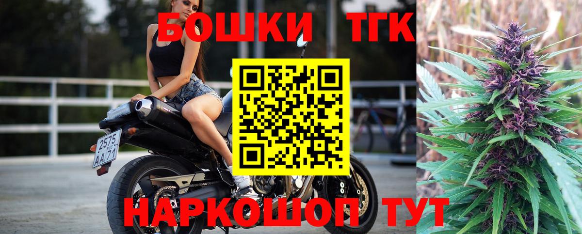 Каннабис гибрид Губаха